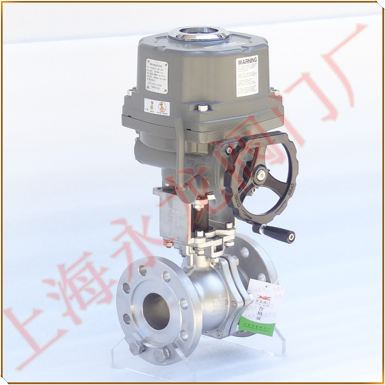 電動(dòng)緊急切斷閥-上海永龍閥門廠