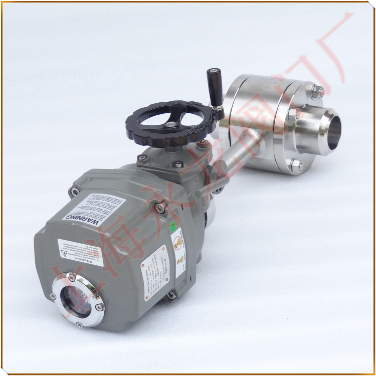 電動(dòng)低溫球閥Electric cryogenic ball valve-永龍閥門