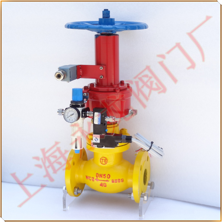 液氨專用氣動(dòng)開關(guān)閥-液氨氣動(dòng)截止閥 液氨專用氣動(dòng)開關(guān)閥-液氨氣動(dòng)截止閥