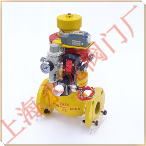 氣動(dòng)切斷閥 PNEUMATIC SHUTOFF VALVE